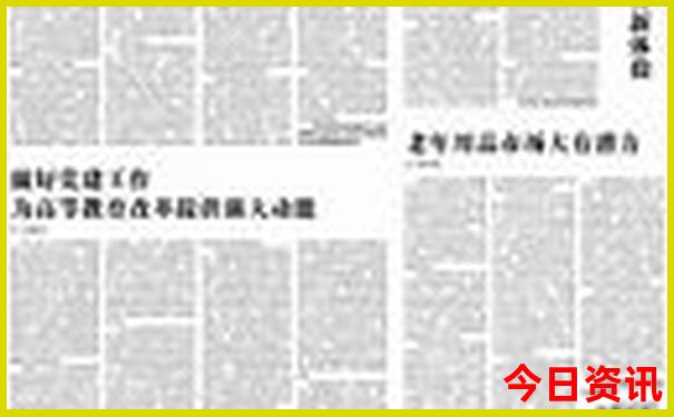成都到贵州自驾游最佳路线